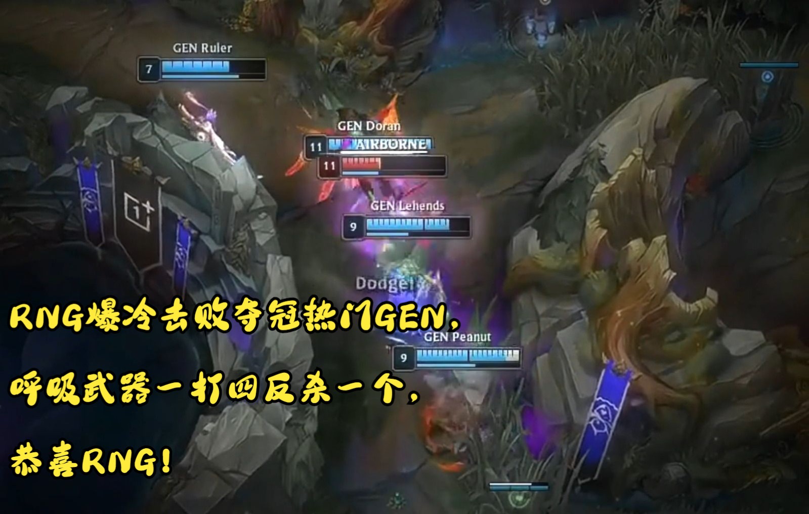 莎拉波娃爆冷击败RNG，回归赛场引爆全场！的简单介绍