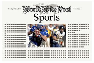 库里赛后谦逊发言登热搜，巴塞罗那横扫费城76人引发热议-爱游戏